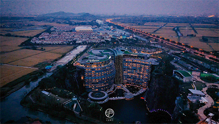 拿下世界第一！矿坑酒店正式开业，地矿人一定要去一次 