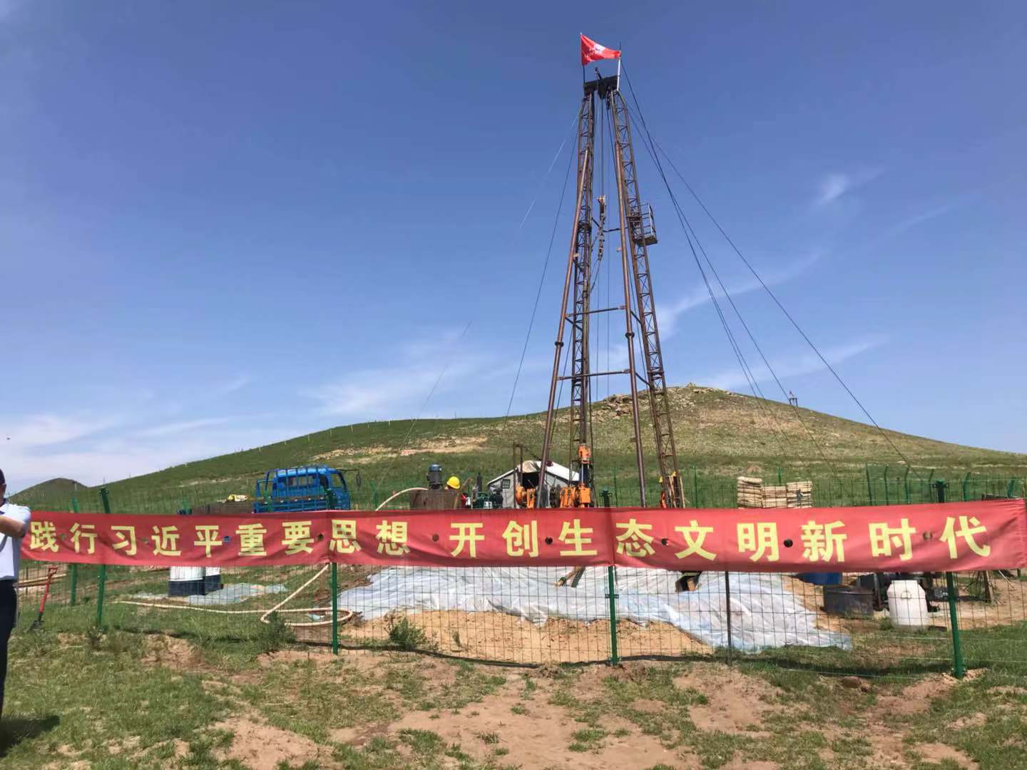 AGGAME矿业：增持德运矿业实现绝对控股，万吨银储领跑A股