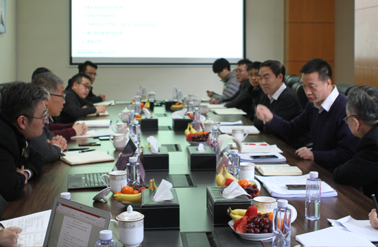 AGGAME资源召开2019年度工作会议 